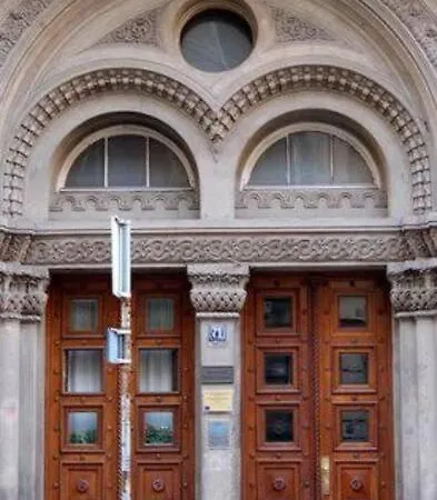 King Peter * Белград